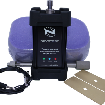 Pinhole Detector NOVOTEST ED-3D - Alat deteksi cacat coating portabel dengan layar digital